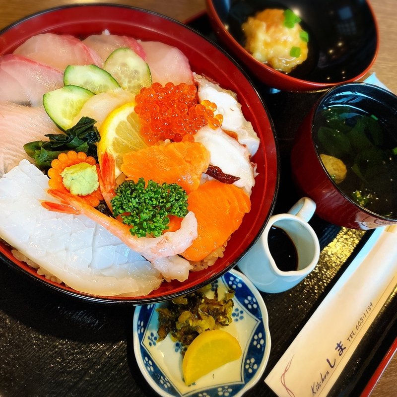 海鮮丼定食(キッチンしま)