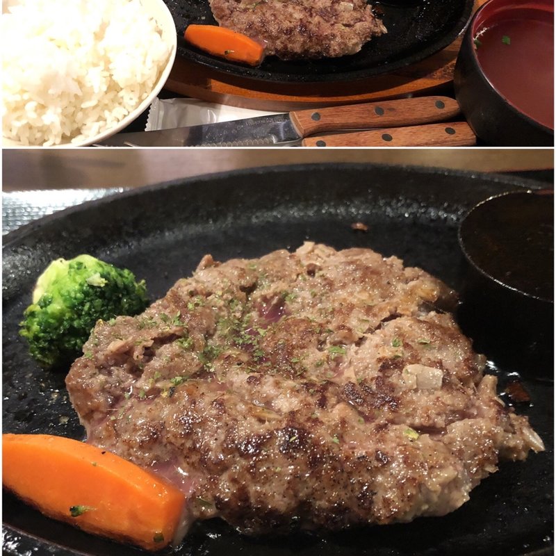 馬ハンバーグ定食(馬焼肉酒場 馬太郎 代々木店)
