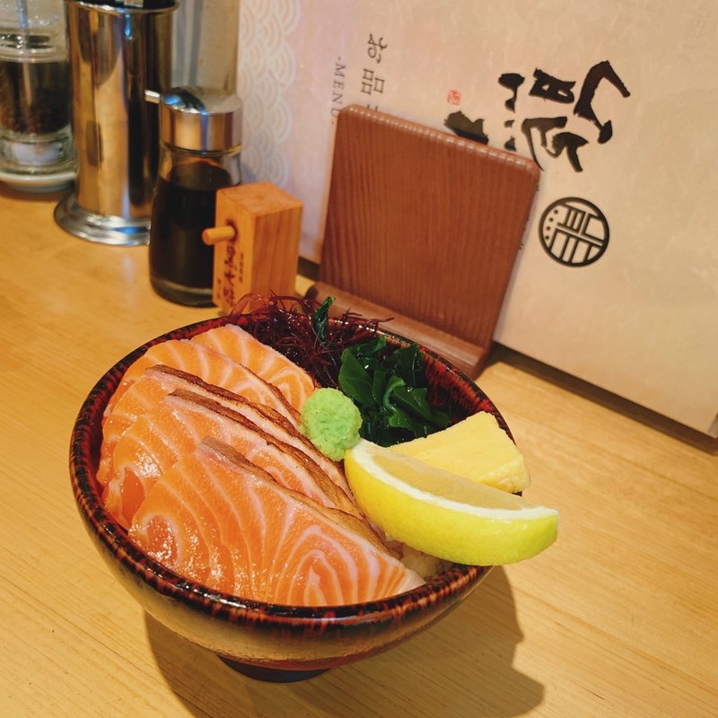 (サーモン丼専門店 熊だ)