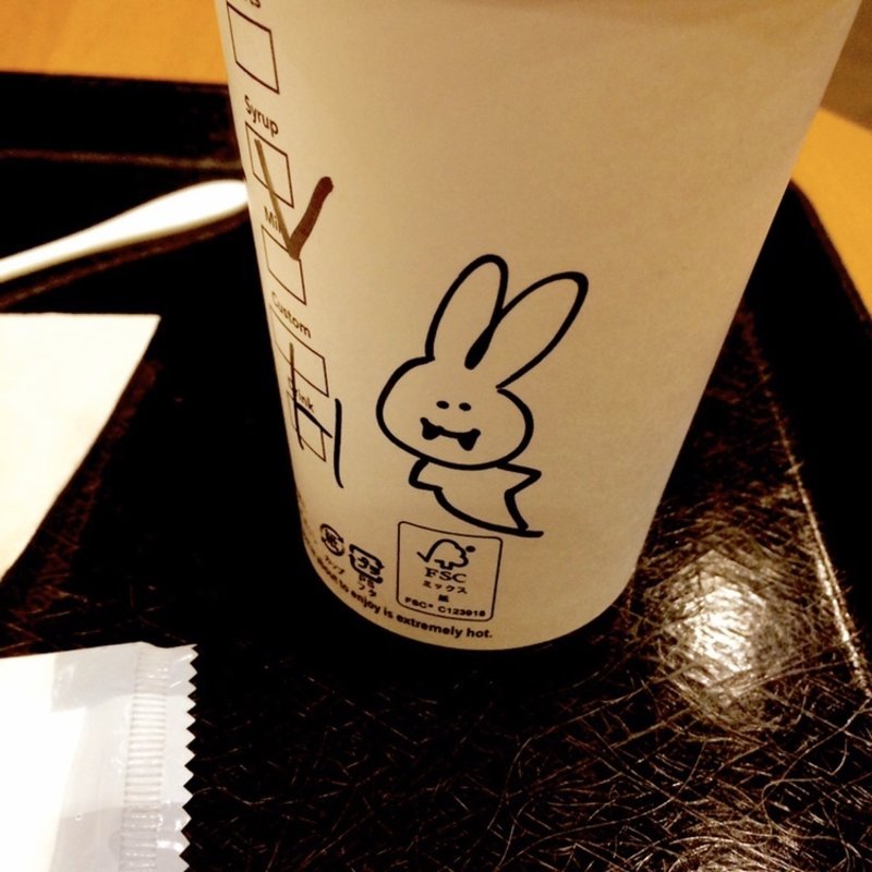 (スターバックス・コーヒー アトレ恵比寿店)