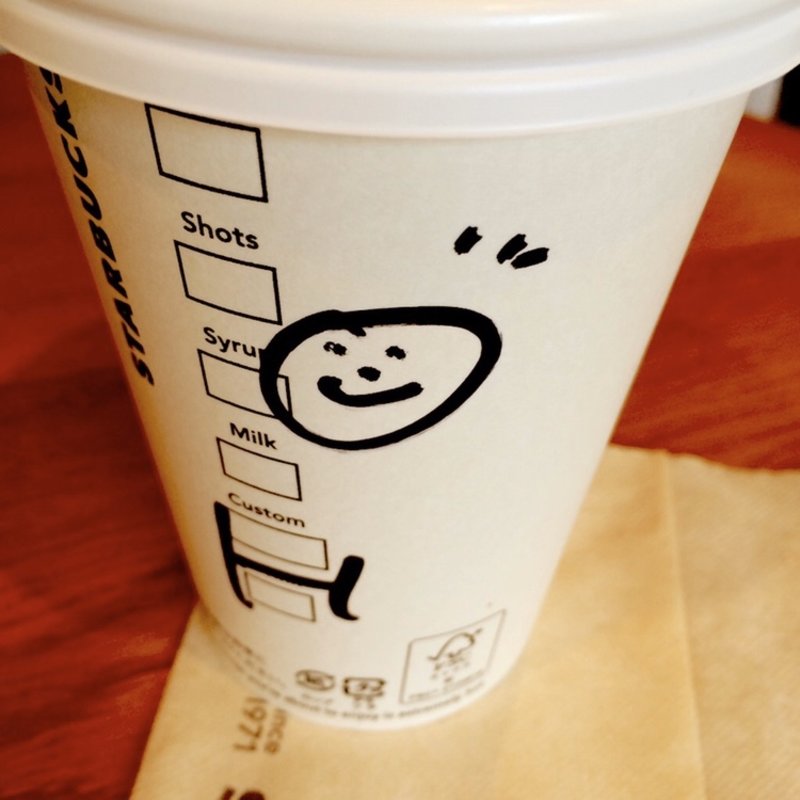 (スターバックスコーヒー 恵比寿ユニオンビル店)