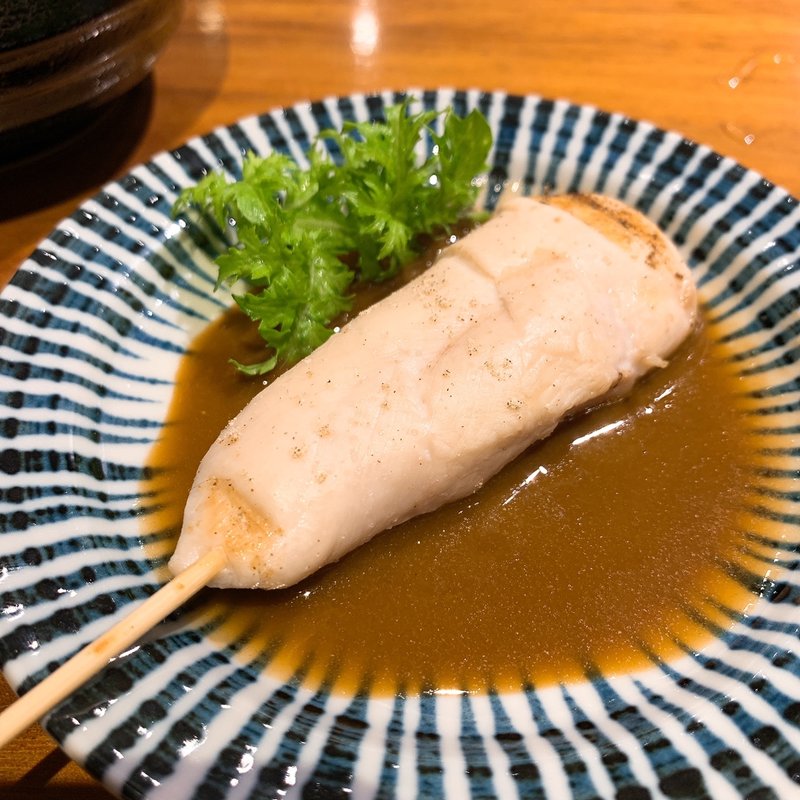 ささみのしぎ焼(博多とりかわ焼 偶)