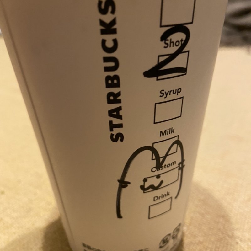 (スターバックスコーヒー 学芸大駅前店)