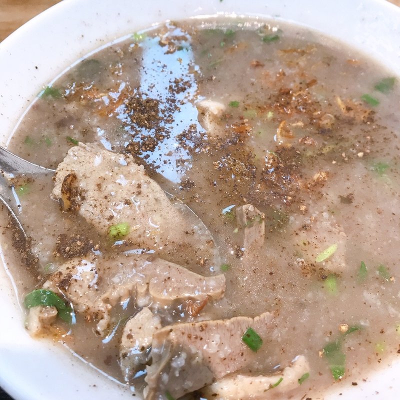 Chao tim gan(Pho Koha)