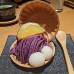 紫芋あんの白玉アイスモナカ