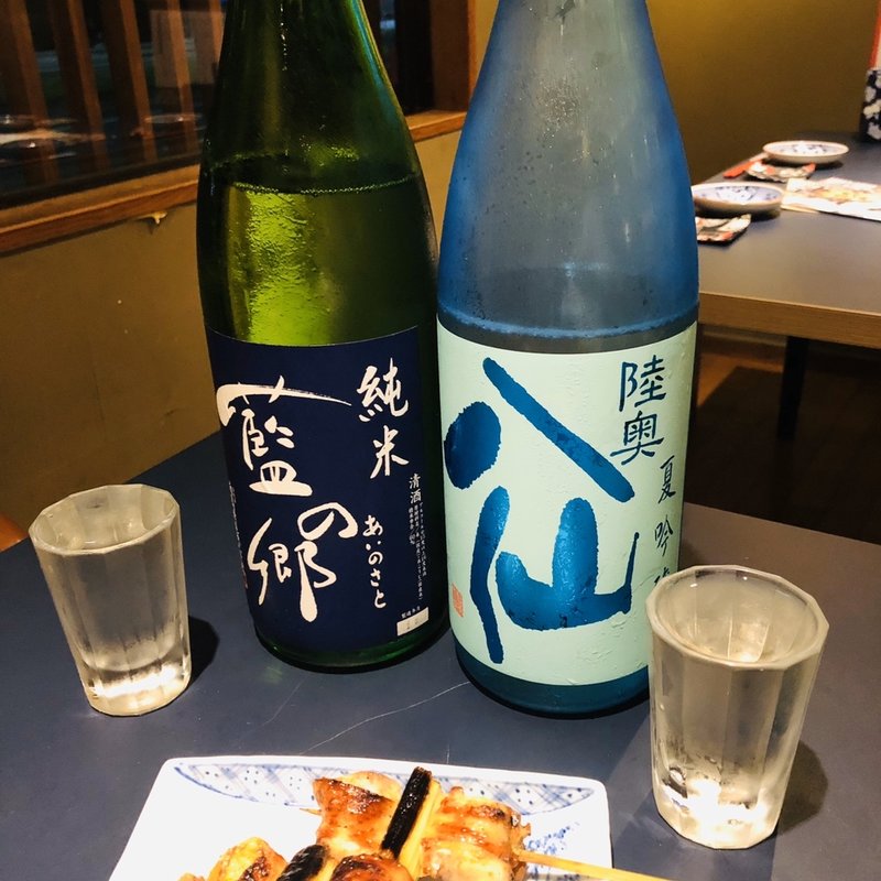 藍の郷、陸奥八仙(おかげさん )