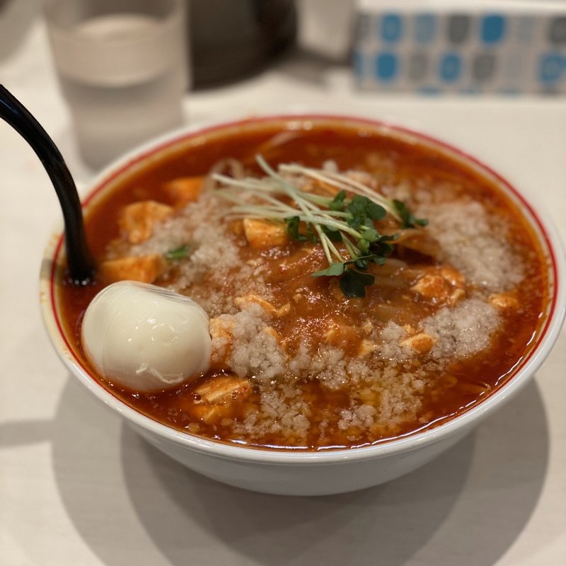 北極火山　背脂トッピング(蒙古タンメン中本 高田馬場店 （もうこたんめんなかもと）)