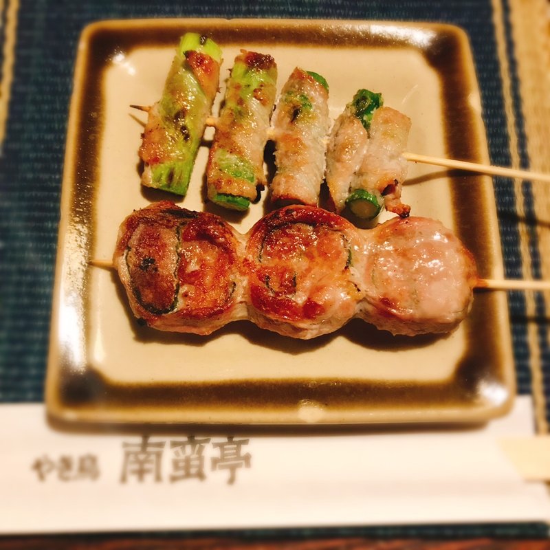 アスパラ巻き(南蛮亭)