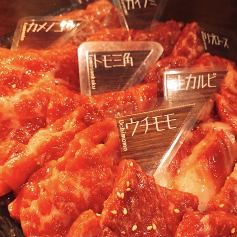 厳選黒毛和牛6種盛り(NO MEAT, NO LIFE.3rd)