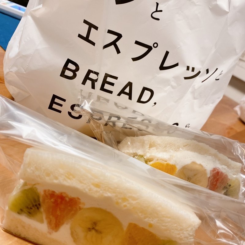 フツウニフルウツ(フツウニフルウツ鎌倉駅前販売所)