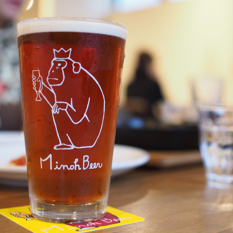 ボンタンペールエール(パイント)(箕面ビール WAREHOUSE)