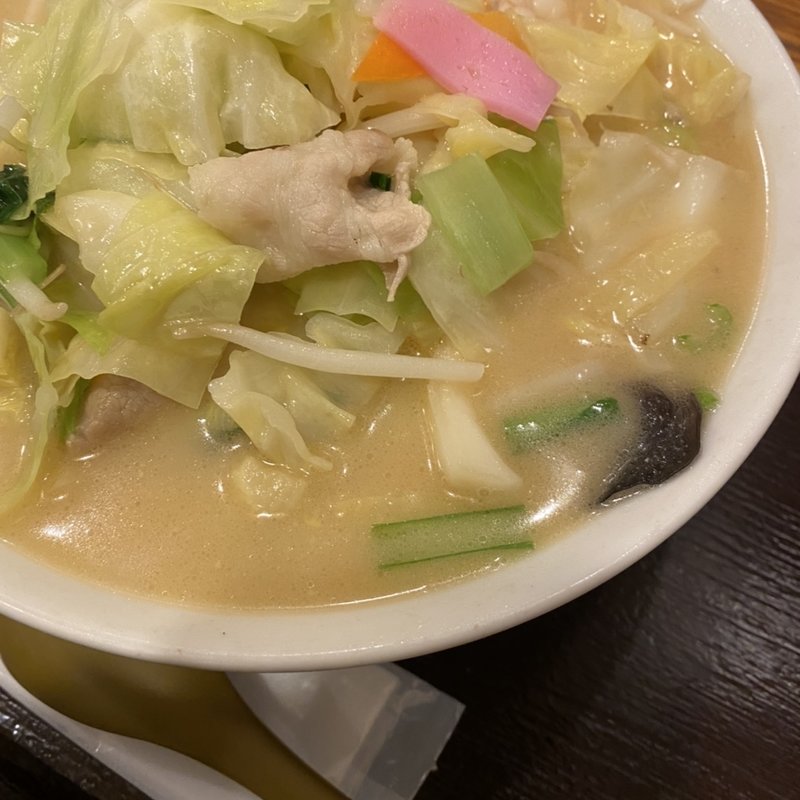 長崎ちゃんぽん(三芳八 新橋)