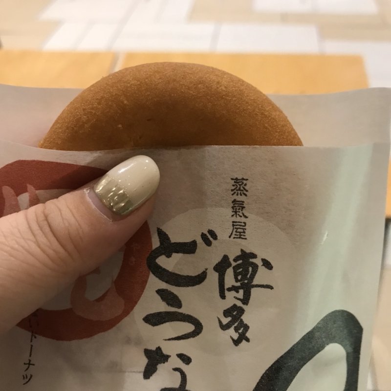 博多焼どうなつ(薩摩蒸気屋 博多阪急店)