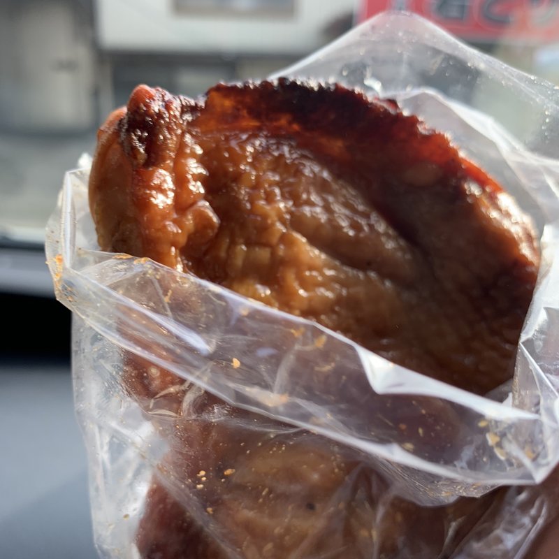 照り焼き(骨なし)(高橋 )