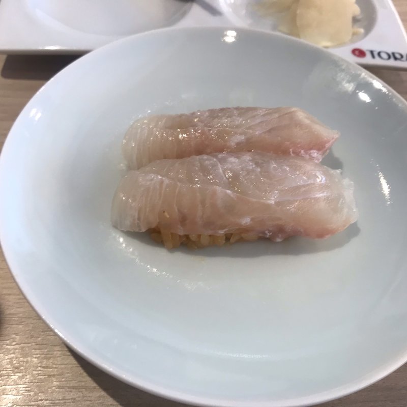 ひらめ塩レモン(九州寿司 寿司虎 Aburi Sushi TORA)