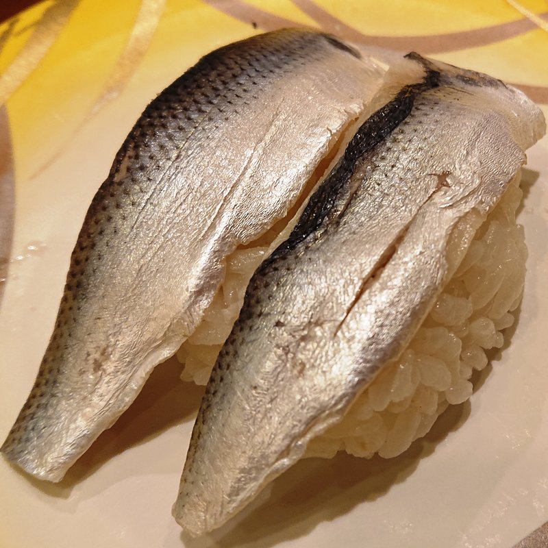 こはだ(魚敬 新百合ケ丘店)