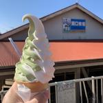 ソフトクリーム　テイクアウト(よこすか関口牧場)