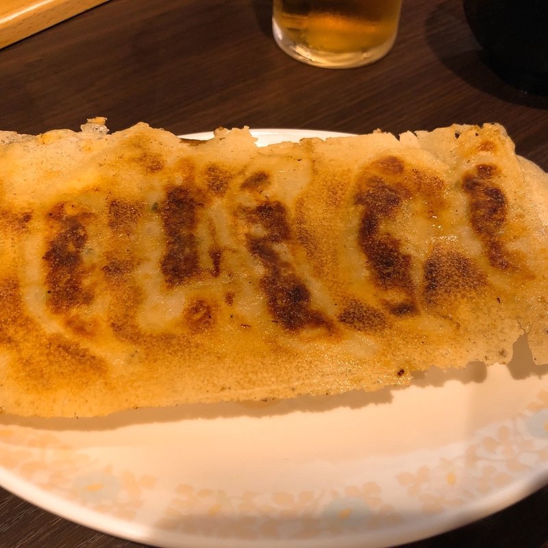 餃子(中華料理 天宝)