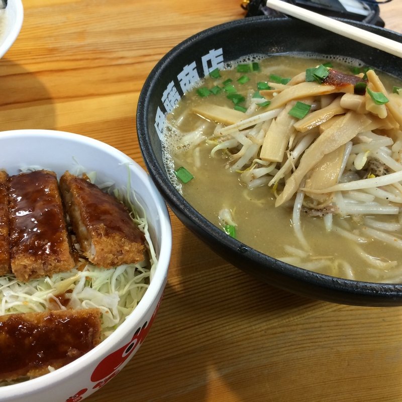 (伊藤商店 泉ヶ丘店 )