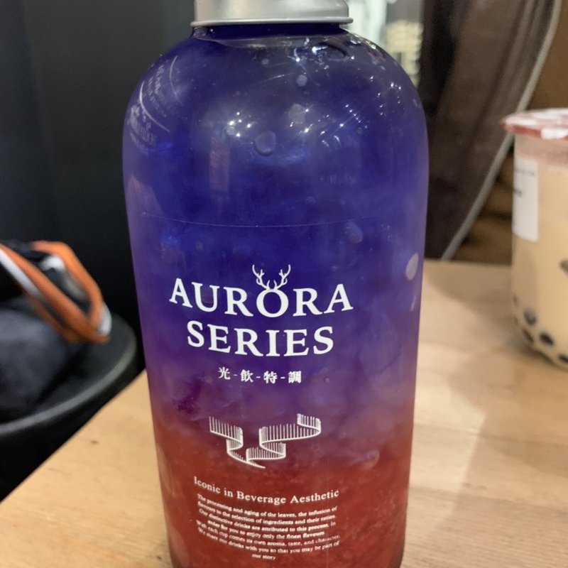 オーロラ(The Alley )