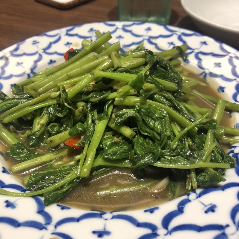 空芯菜の炒め物(ティーヌン大手町店)