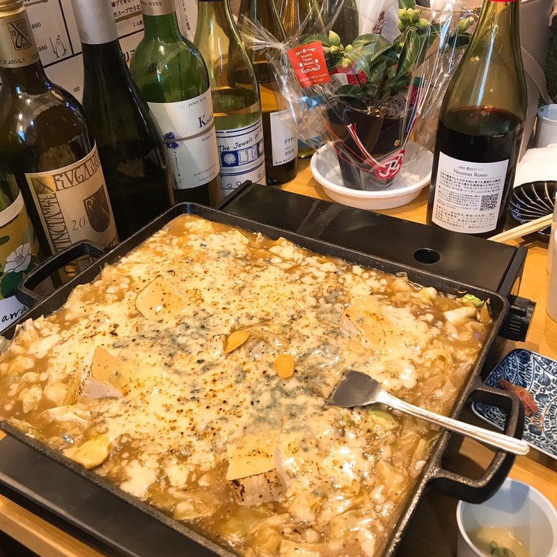 四種のチーズもんじゃ(酒場てづか)