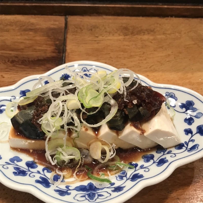 ピータン豆腐(蒼龍唐玉堂 吉祥寺店 （ソウリュウトウギョクドウ）)