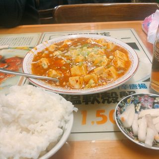 麻婆豆腐ランチ(天龍菜館)