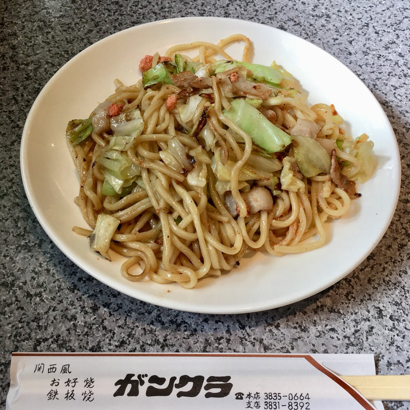 メンタイ焼きそば(ガンクラ)