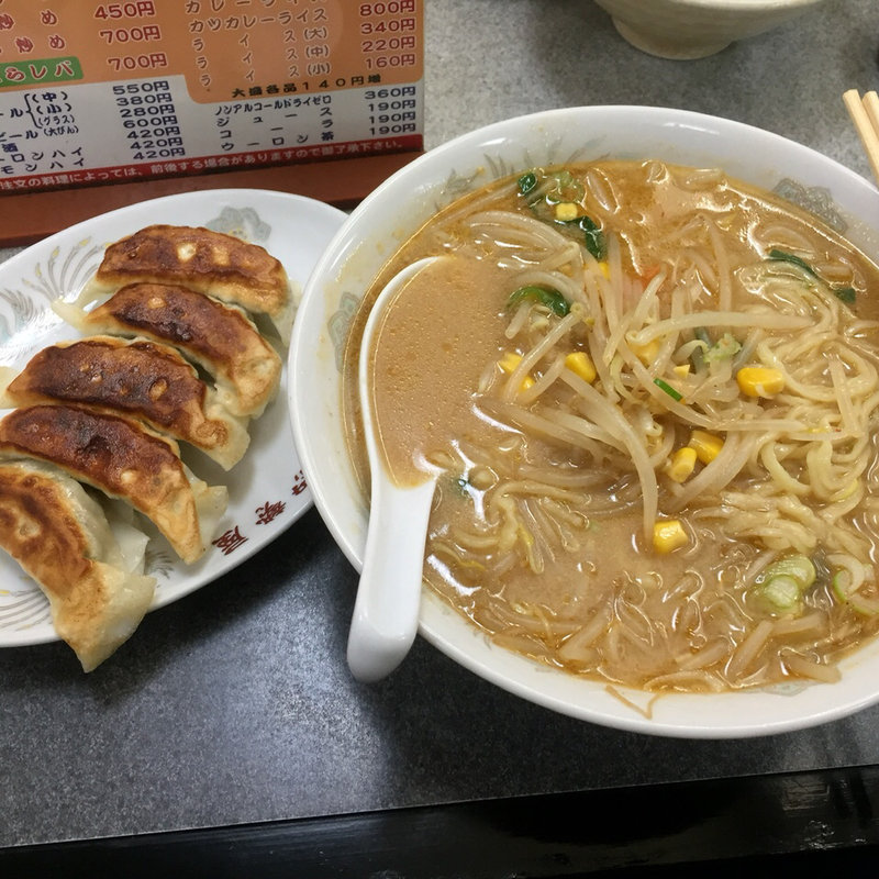 みそラーメン(伊勢屋)