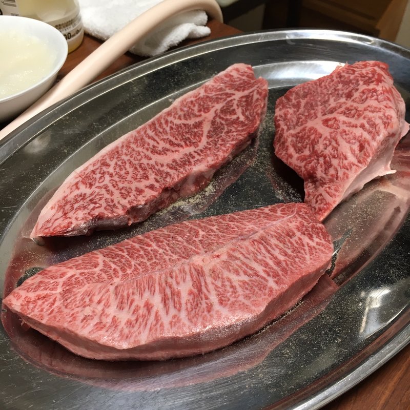 ヘレ・イチボ・ミスジ(オカダ食品株式会社 )