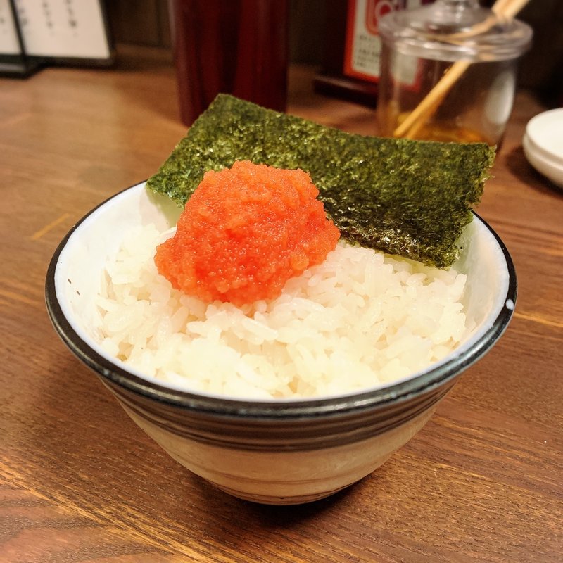 明太子ごはん(野方ホープ 中目黒店 )