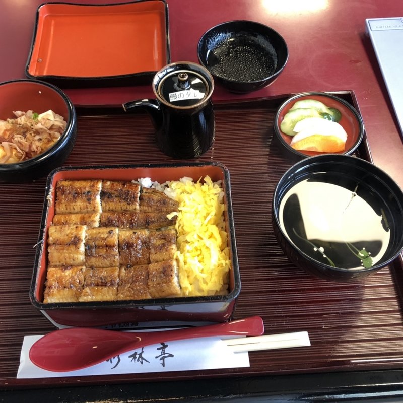 うな重　特上(うなぎ料理 竹林亭 津田本店)