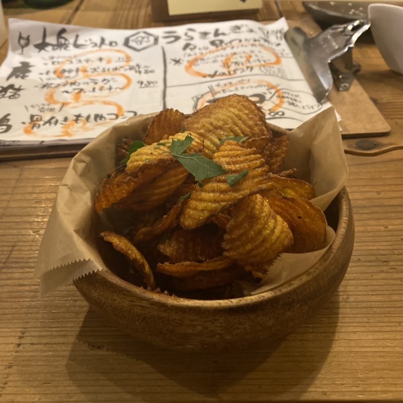 インカのめざめポテトチップス(大衆ビストロ うらきんぎょ 福島)