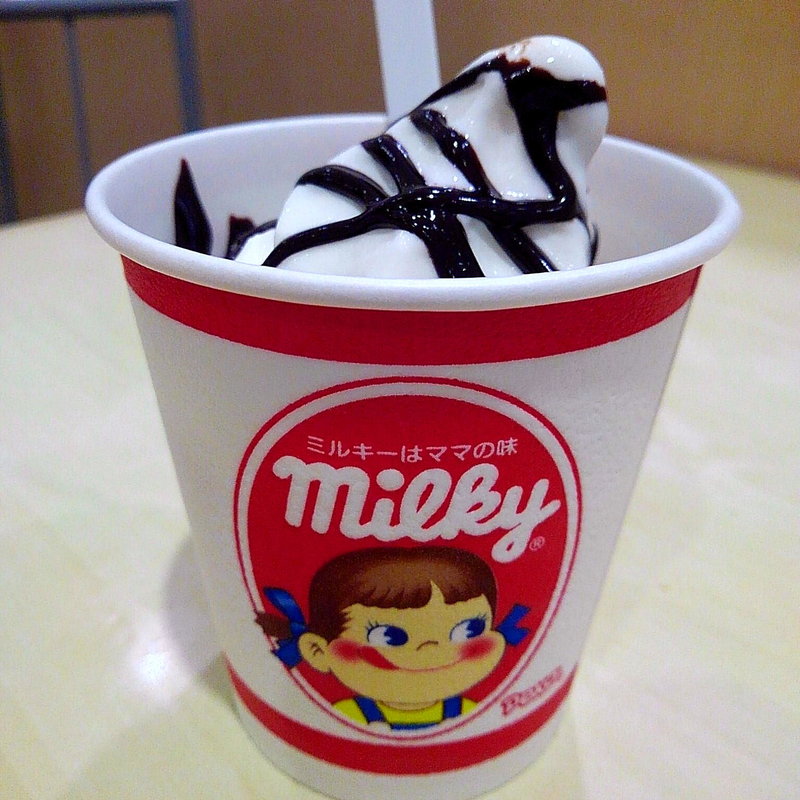 ミルキーソフト × チョコソース(不二家 イオンSuC一関店 )