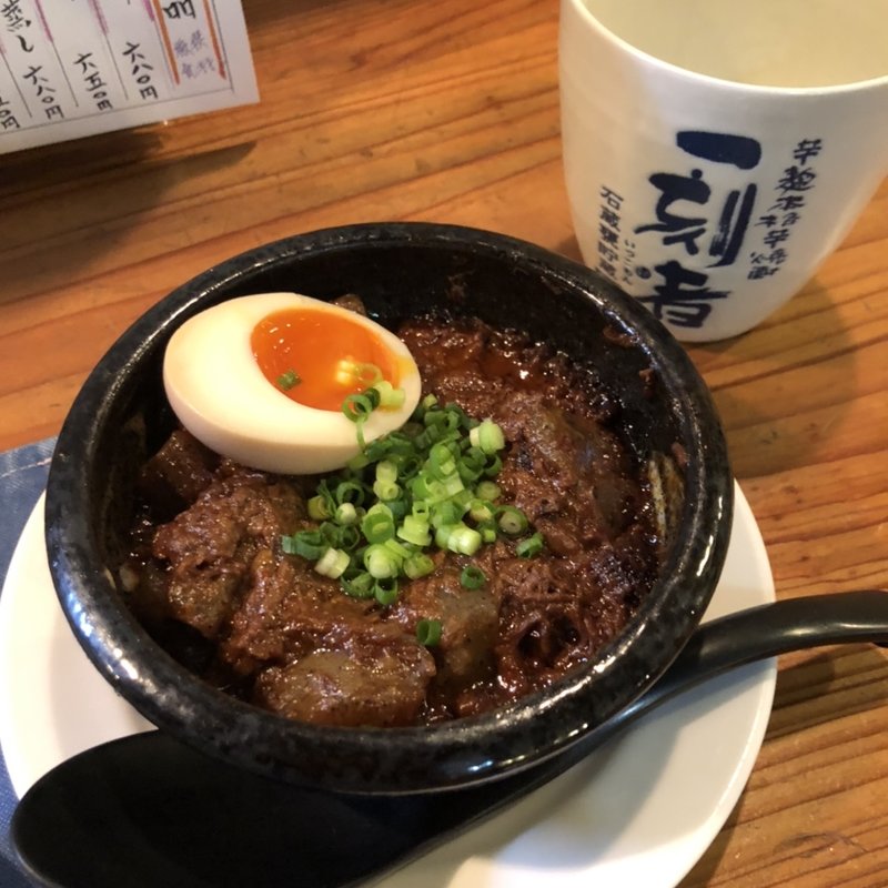 牛スジ(柏 旬菜酒房 和樂（和楽）)