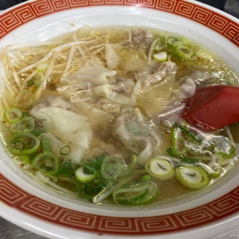 ワンタン(天一軒)