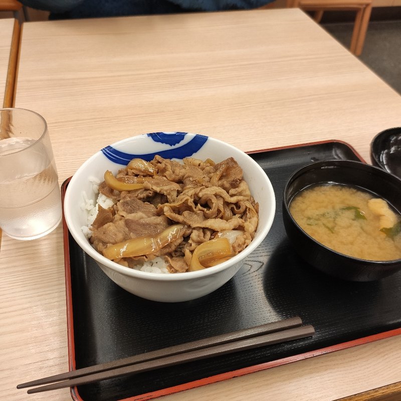 30牛めし大(松屋 野並店 )