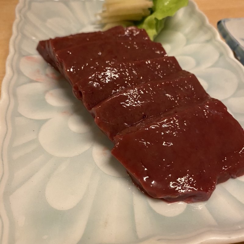 レバー(清水園)