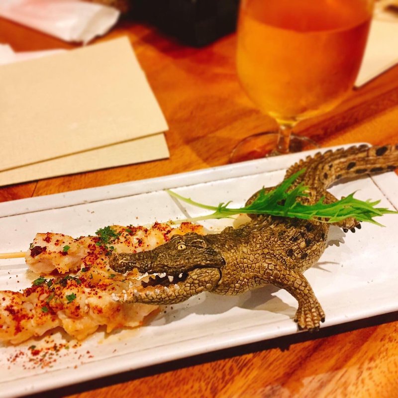 ワニの串焼き(グランズー)