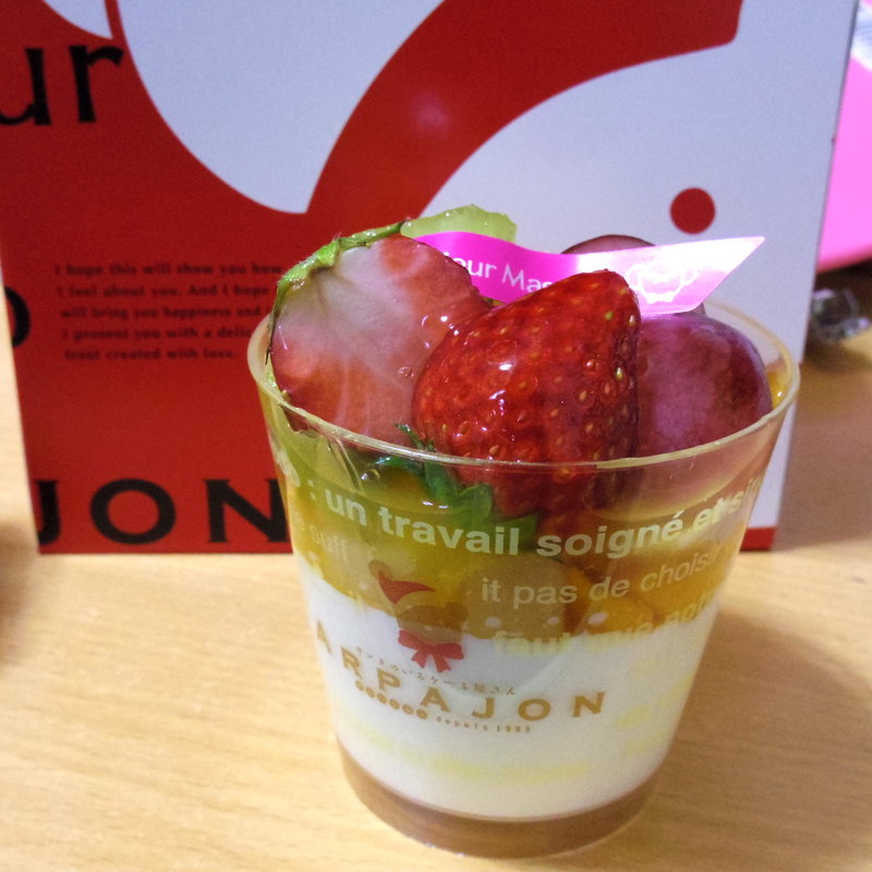 フルーツ杏仁(アルパジョン　クリエみうら松川前店)