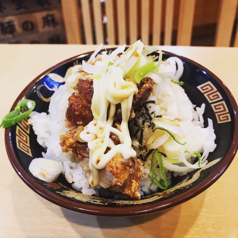 鶏から揚げ丼(北海道らーめん 味噌丸)