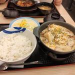 シュクメルリ鍋定食