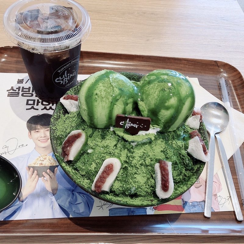 抹茶ソルビン(ソルビン原宿)