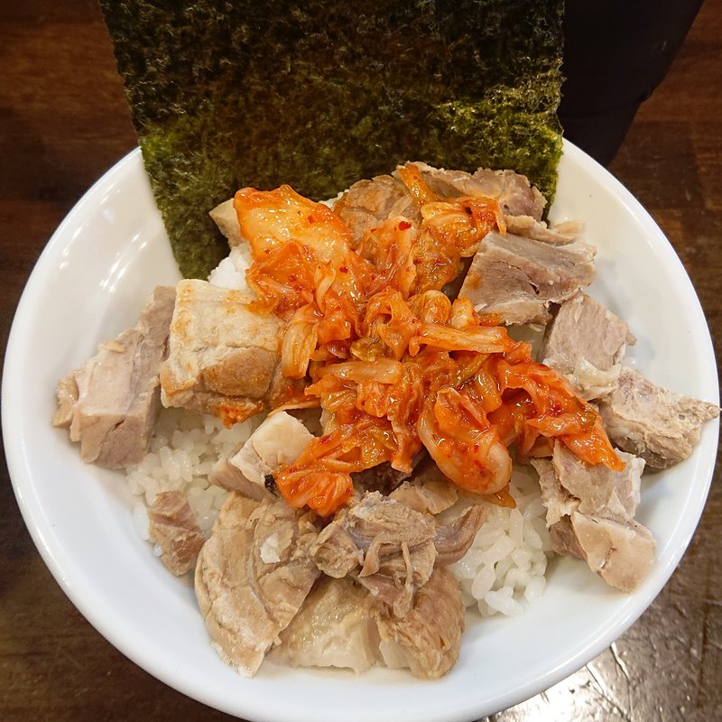 キムチャー丼(一八家 鹿島田店)