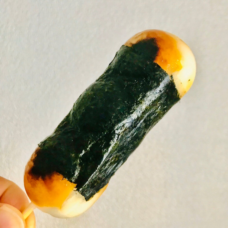 磯辺団子(珀屋 イオンモール神戸南店)