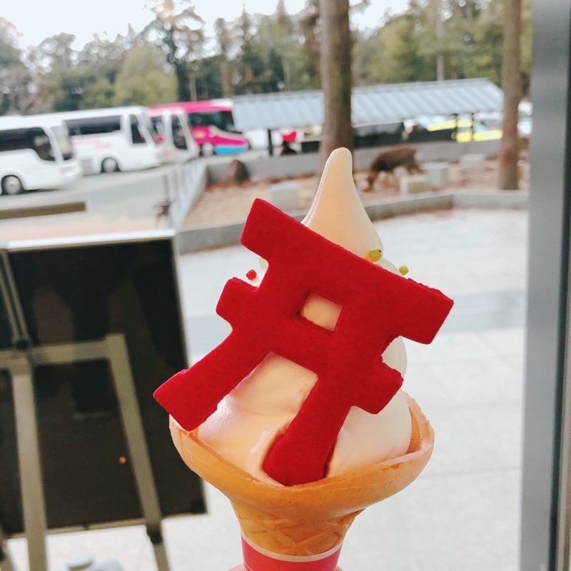 (春日大社 カフェ・ショップ鹿音)