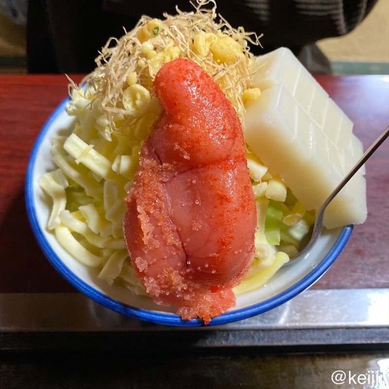 明太もちチーズもんじゃ(能登 本店)