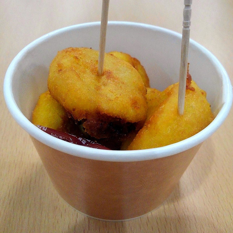 シャークナゲット(リアスキッチンDELI )