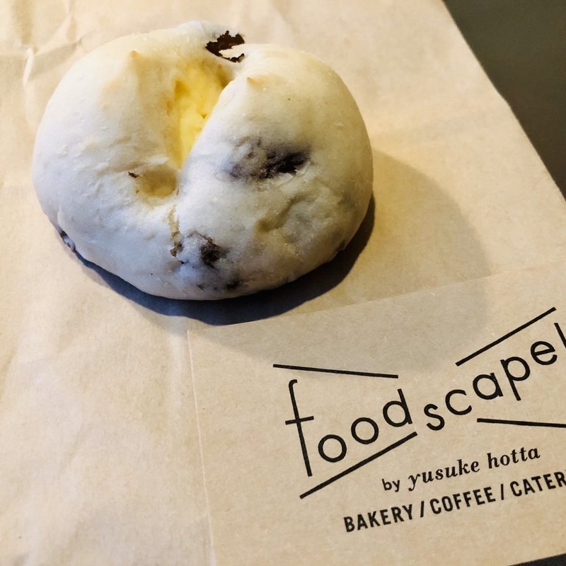 レーズンとクリームチーズ(フードスケープ （foodscape!）)